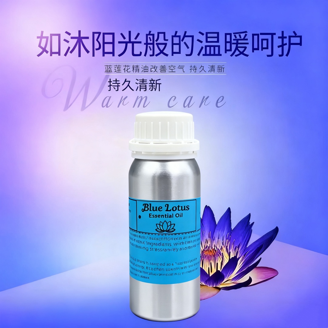 Candle Fragrance Supplies - Minyak Wangi Teratai Biru Alami Murni