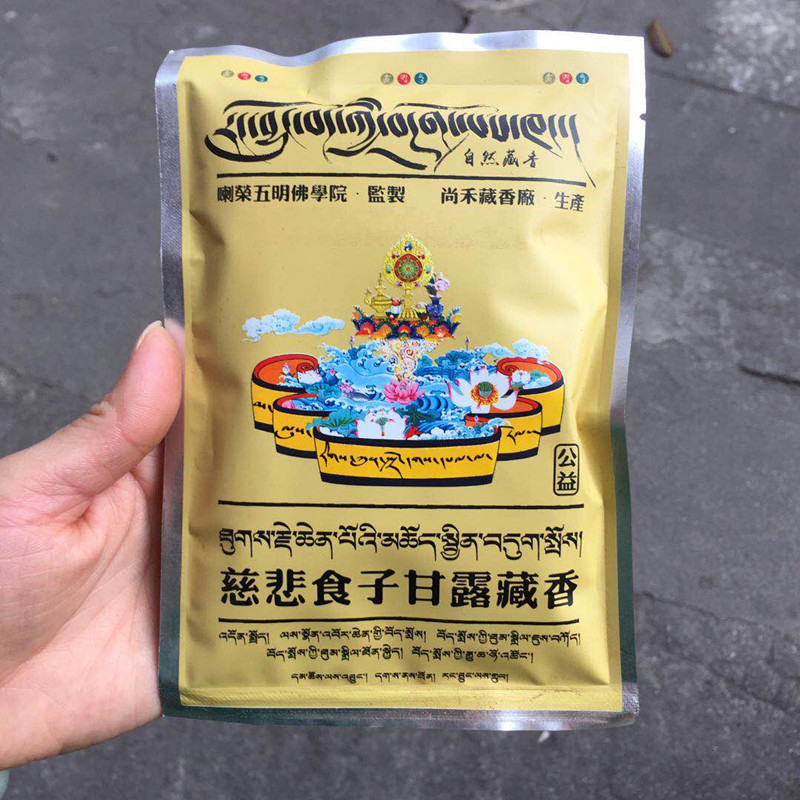 75g bubuk aroma Tibet perlengk - Candle Fragrance Supplies ulasan dan harga