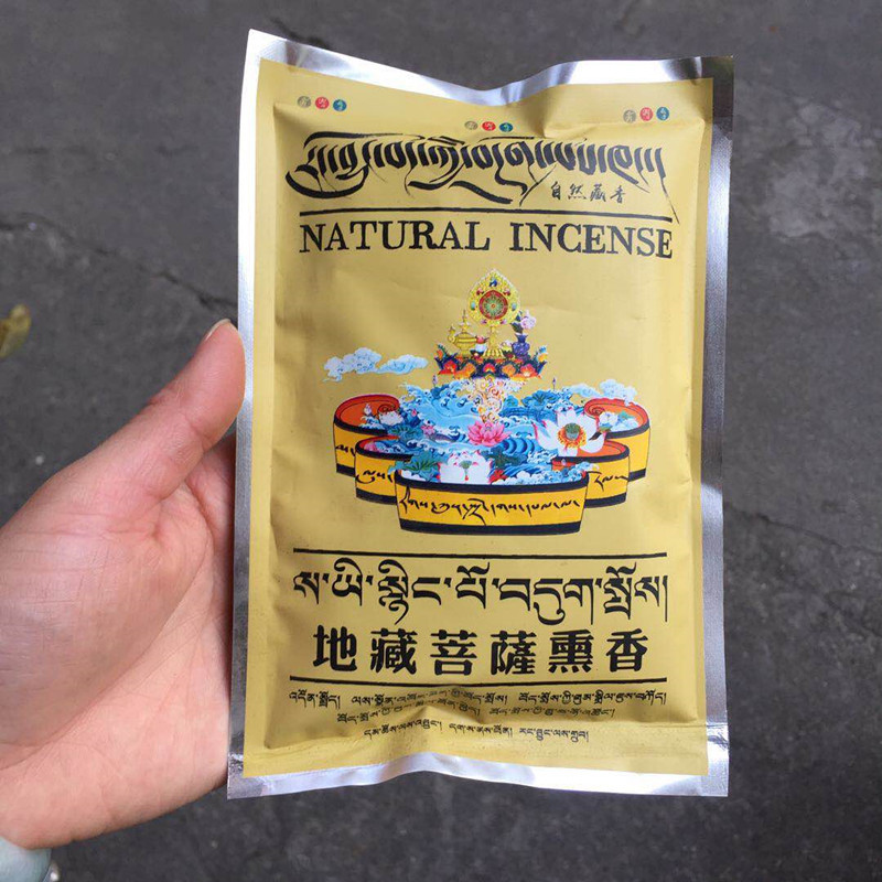 75g bubuk aroma Tibet perlengk - Candle Fragrance Supplies ulasan dan harga
